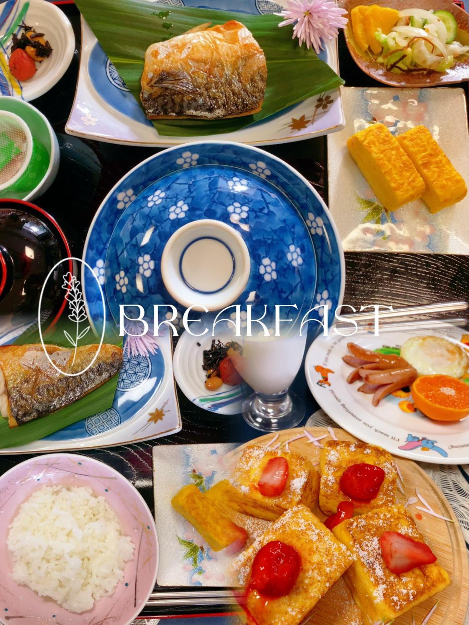 Hanamizuki Onsen Resort Ito  Exterior photo